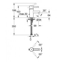Смеситель для раковины Grohe Essence (33596000)
