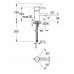 Смеситель для раковины Grohe Essence (33596000)