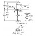 Змішувач для раковини Grohe Eurocube (2312700E)