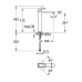 Змішувач для умивальника Grohe Eurocube (23406000)