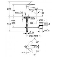 змішувач для умивальника Grohe Eurodisc Cosmopolitan (23448002)