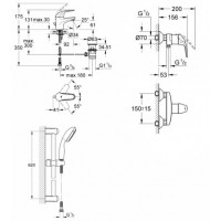 Набор смесителей для душа GROHE Euroeco (123232S)