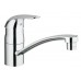Змішувач для кухні Grohe Euroeco (32750000)
