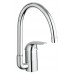 Смеситель для кухни Grohe Euroeco (32752000)