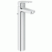 Смеситель для раковины Grohe Europlus (32618002)