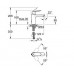Смеситель для раковины Grohe Eurosmart Cosmopolitan (23326000)