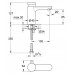 Смеситель для умывальника Grohe Eurosmart Cosmopolitan T (36317000)