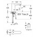 Смеситель сенсорный для умывальника Grohe Eurosmart Cosmopolitan E (36327001)