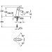 Змішувач для раковини Grohe Eurosmart New (23324001)
