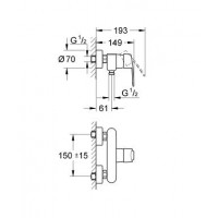 Змішувач для душу Grohe Eurostyle Cosmopolitan (33590002)