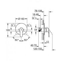 Змішувач для душу Grohe Eurostyle Cosmopolitan (33635002)