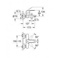 Змішувач для ванни Grohe Eurostyle Cosmopolitan (33591002)