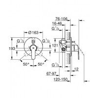 Змішувач для ванни Grohe Eurostyle Cosmopolitan (33637002)