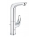 Змішувач для раковини Grohe Eurostyle хром (23569003)