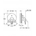 Смеситель для ванны Grohe Eurostyle white (19506LS3)