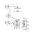 Душовий набір з термостатом Grohe Grohtherm Cube (34506000)