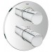 Термостат для ванны Grohe Grohtherm 2000 (19355001)