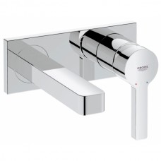 змішувач для умивальника Grohe Lineare (19409000)