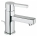 Змішувач для умивальника Grohe Lineare (32109000)