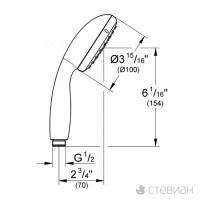 Ручна лійка Grohe New Tempesta (26161000)