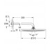 Верхний душ Grohe Rainshower Cosmopolitan 310 (26066000)