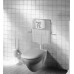 Зливний бачок GROHE GD 2 без рами (38661000)