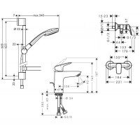 Набор смесителей для душа Hansgrohe Logis 100 3в1 (711716311)