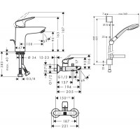 Набор смесителей для ванны Hansgrohe Logis 100 3в1 (711714311)