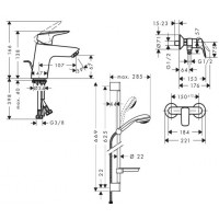 Набор смесителей для душа Hansgrohe Logis 70 3в1 (710716311)