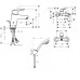 Набор смесителей для ванны Hansgrohe Logis 70 3в1 (710714310)