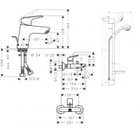 Набор смесителей для ванны Hansgrohe Logis 70 3в1 (710714311)