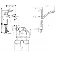 Набор смесителей для душа Hansgrohe Novus 100 3в1 (710362773)