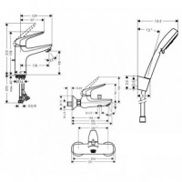 Набор смесителей для ванны Hansgrohe Novus 100 3в1 (710342663)