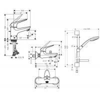 Набор смесителей для ванны Hansgrohe Novus 70 3в1 (710242773)