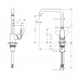 Смеситель для кухни Hansgrohe Ecos L хром (14816000)