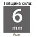 Душові двері Radaway Torrenta DWJ 80R прозоре скло (32010-01-01N)