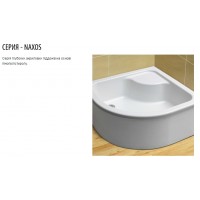 душовий піддон Radaway Naxos A 80x80 (SBA8841-1)