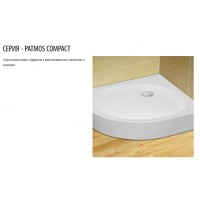 душовий піддон Radaway Patmos A Compact 80x80 (4S88155-05)