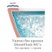 Унітаз підвісний Villeroy & Boch Subway 2.0 Directflush з технологією Vifresh з кришкою soft close (5614A101 / 9M68S101)