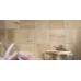 Плитка Rako Saloon 19,8x19,8 beige (DAK26746)