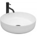 Раковина Rea Elma 45x45 white, REA-U8493