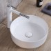 Раковина Rea Elma 45x45 white, REA-U8493