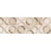 Плитка Undefasa Aitana 25x75 Decorado Beige