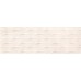 Плитка Undefasa Aitana 25x75 Symmetric Beige