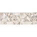 Плитка Undefasa Reims 25x75 Decorado Beige