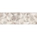 Плитка Undefasa Reims 25x75 Decorado Beige